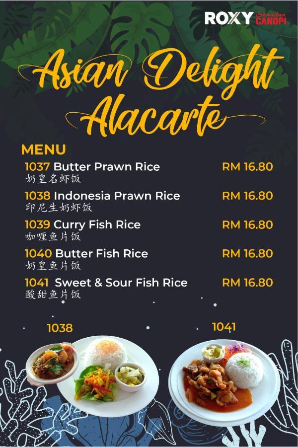 Farm stay Roxy & Townhouse Sematan